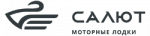 Салют