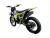 Мотоцикл эндуро IRBIS HTR250 Мотоцикл эндуро IRBIS HTR250