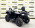 Квадроцикл Bizon YK450A 4х4 ПТС Квадроцикл Bizon YK450A 4х4 ПТС