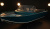 Триера 500 Фиш Комфорт 2026 New