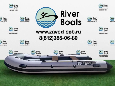 Надувная моторная лодка РИБ RiverBoats RB — 380 NEW (Встроенный рундук)