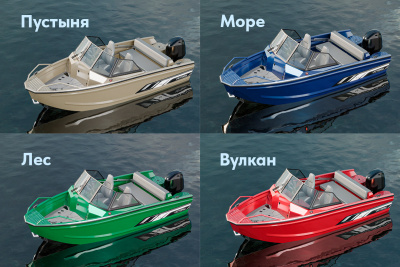 Лодка Victory A3