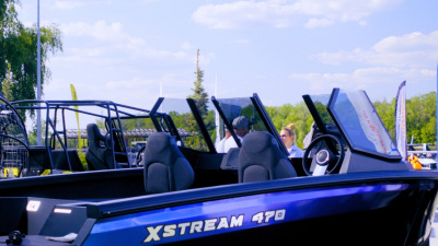 Лодка алюминиевая Xstream 470 2026 New