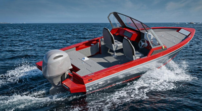 Алюминиевая моторная лодка ФЛ-55