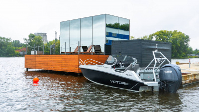 Лодка Victory A6 BR