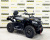 Квадроцикл Bizon YK450A 4х4 ПТС Квадроцикл Bizon YK450A 4х4 ПТС