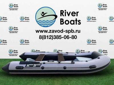 Надувная моторная лодка РИБ RiverBoats RB — 380 NEW (Встроенный рундук)
